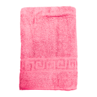 2 Pack Bath Towels Pink