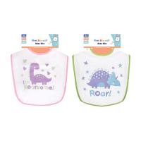 First Steps Baby Bib Dino Roarsome