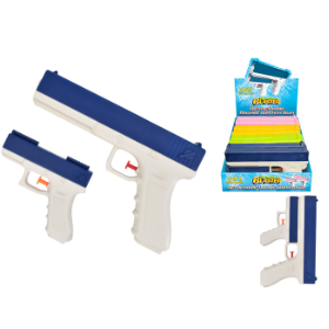 Double Water Gun Detachable