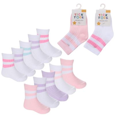 Baby Girls 5 Pack Sports Socks - Assorted