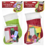 Christmas Felt Stocking Kit