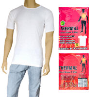 Mens Brushed Thermal Underwear T-Shirt White Plus Sizes