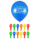 Easter Printed Balloons 23cm