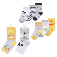Babies 3 Pack Duck/Zebra Design Socks