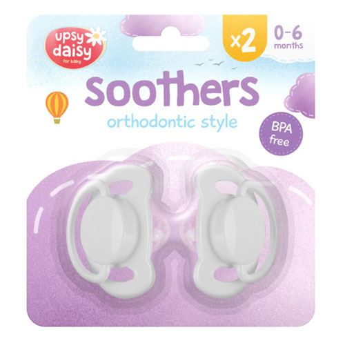Silicone Soothers 0-6 Months 2 Pack