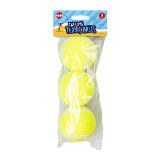 Tennis Balls - 3 Pack