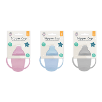 Sipper Cup With Handle And Dust Cover 260ml