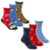Childrens 3 Pack Christmas Design Socks