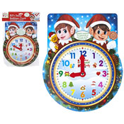 Christmas Elf Bed Time Clock