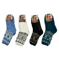 Mens 4.7 Tog Rated Lounge Socks With Gripper Sole Assorted Designs