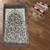 Soft Velvet Style Rug - Brown