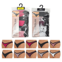 Ladies 5 Pack Animal Print High Leg Brazilian Briefs