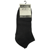 Ladies Classic Trainer Socks Black 4-8