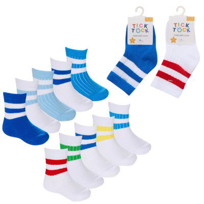 Baby Boys 5 Pack Sports Socks - Assorted