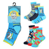 Boys 3 Pack Camo Surf Design Socks