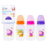 Baby Safari Design Feeding Bottle