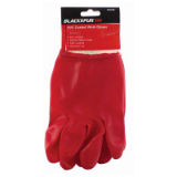 PVC Coated Work Gloves