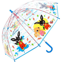 Official Bing Umbrella