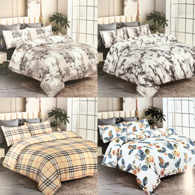 Bulk Bargain Assorted Duvet Sets