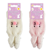 Easter Fluffy Kid's Socks