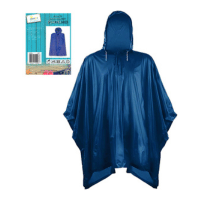 Adults Lightweight Poncho