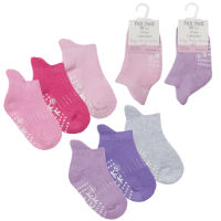 Baby Girls 3 Pack Terry Trainer Socks With Grippers