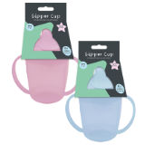 Sipper Cup With Handle And Dust Cover 260ml